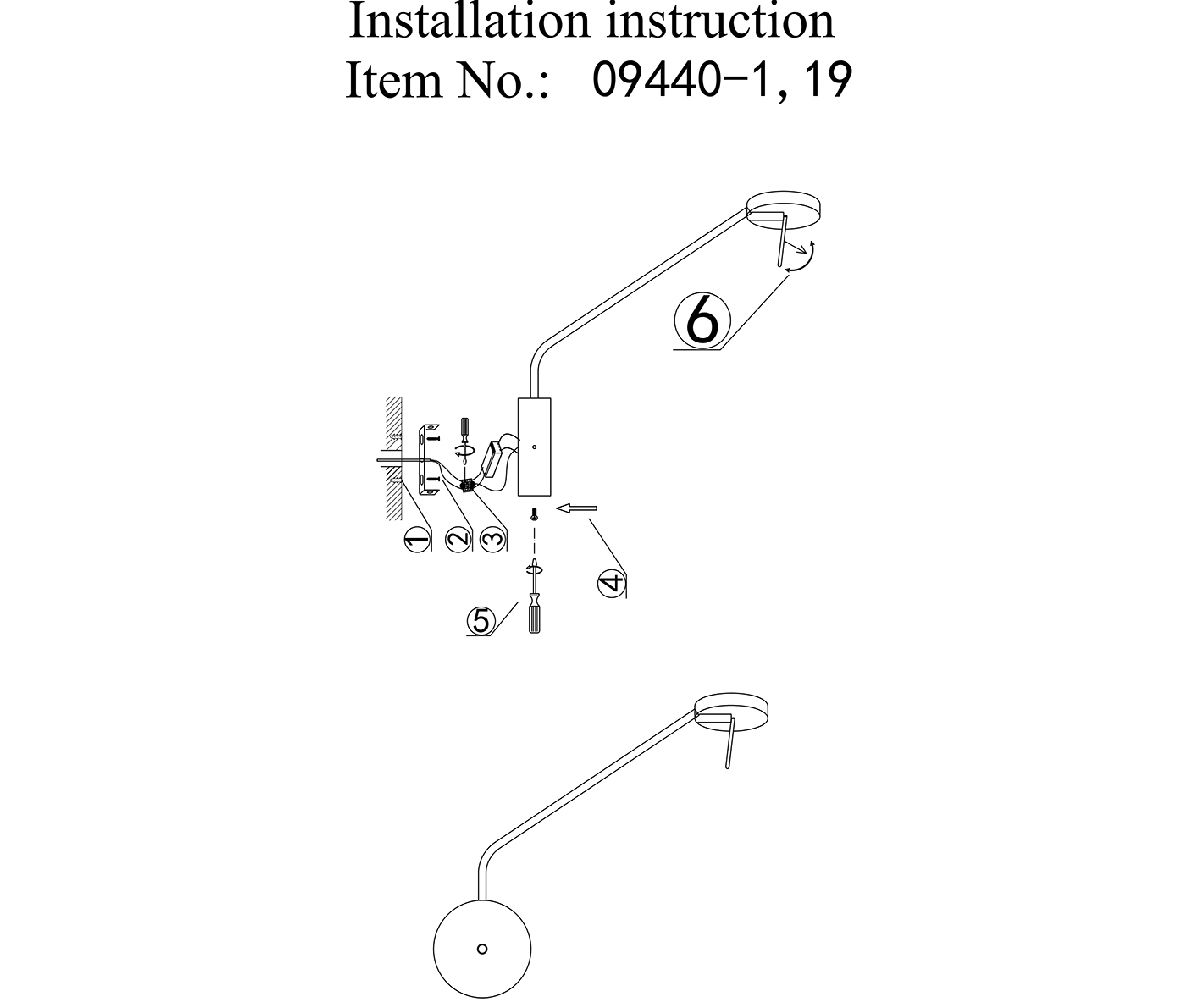 Бра Kink Light Некси 09440-1,19(4000K) в Санкт-Петербурге