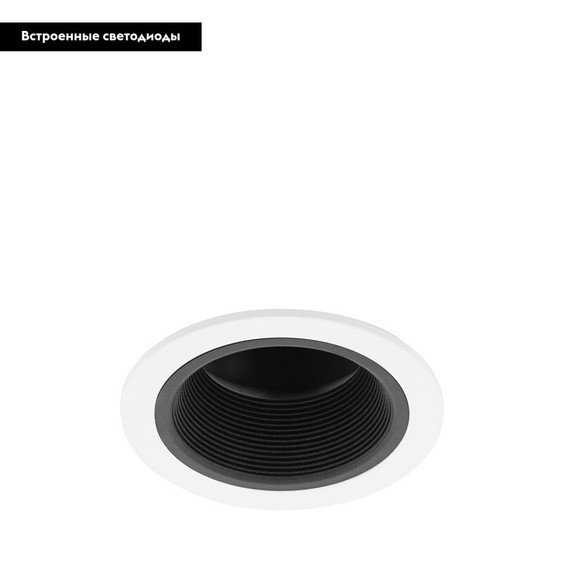 Встраиваемый светильник EGLO 61595 в #REGION_NAME_DECLINE_PP#