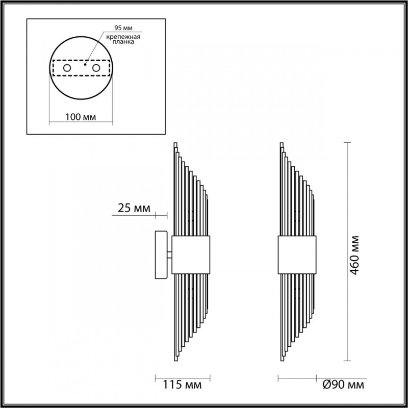 Бра Odeon Light 4847/2W в #REGION_NAME_DECLINE_PP#