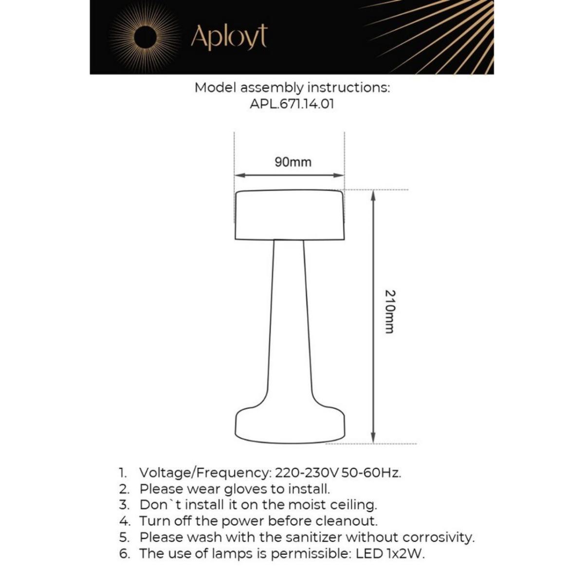 Настольная лампа Aployt Perrayn APL.671.14.01 в Санкт-Петербурге