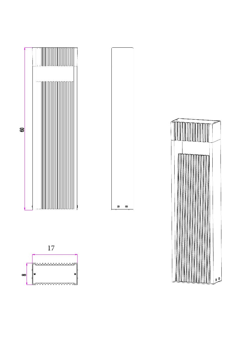 Ландшафтный светильник Arte Lamp Arneb A2148PA-1BR в Санкт-Петербурге