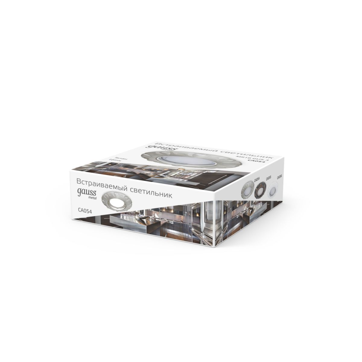 Встраиваемый светильник Gauss Metal Exclusive CA054 в Санкт-Петербурге