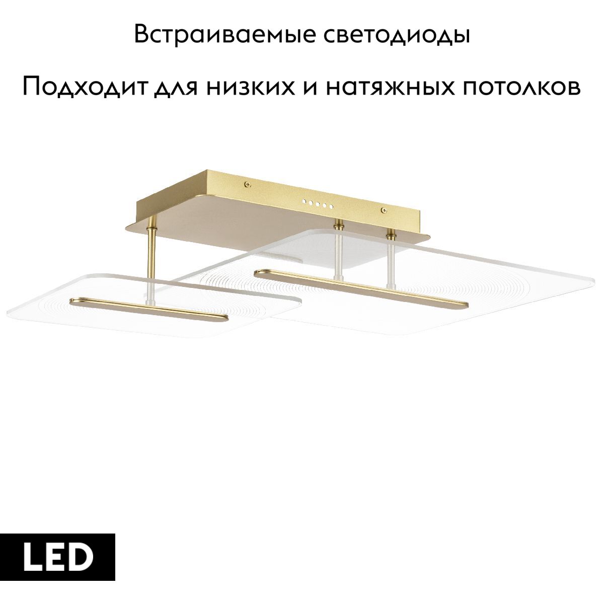 Потолочная люстра Lightstar Acrile 738063 в Санкт-Петербурге