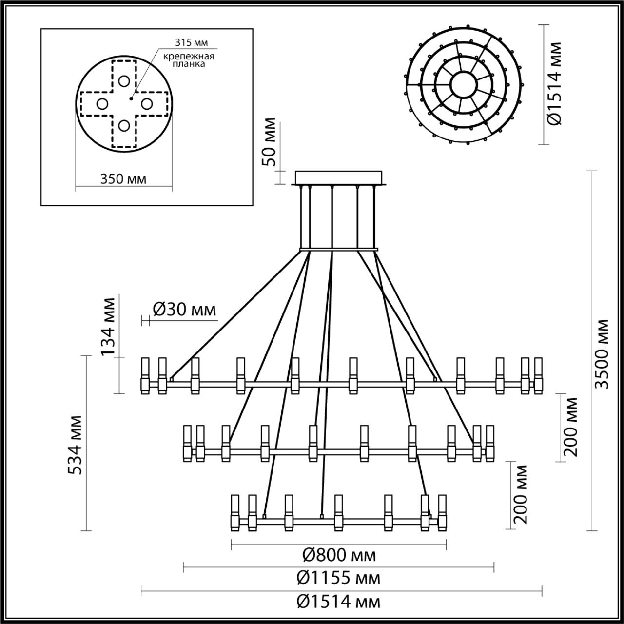 Подвесная люстра Odeon Light Candel 5009/204L в Санкт-Петербурге