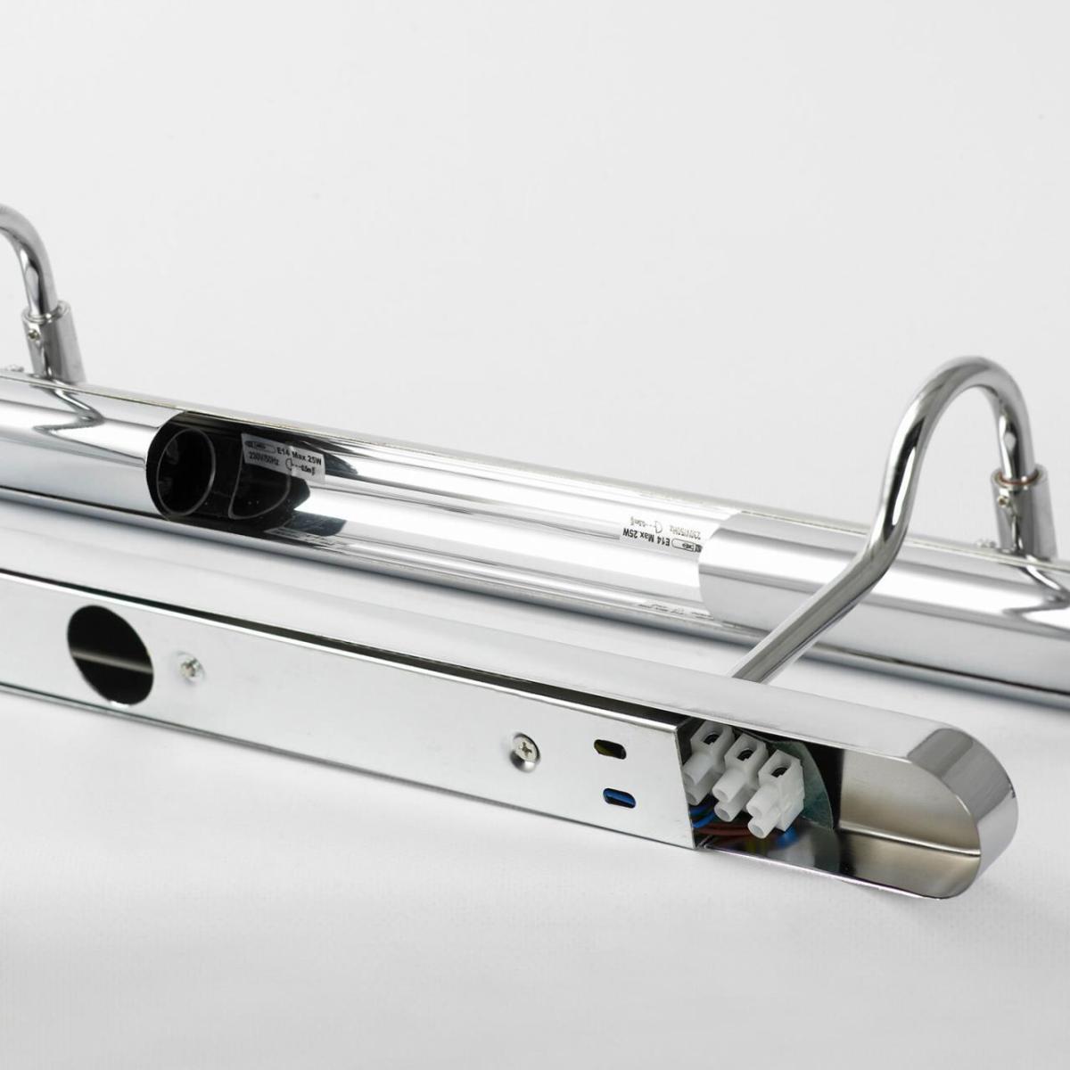 Подсветка для картин Lussole Lido LSQ-0241-04 в Санкт-Петербурге