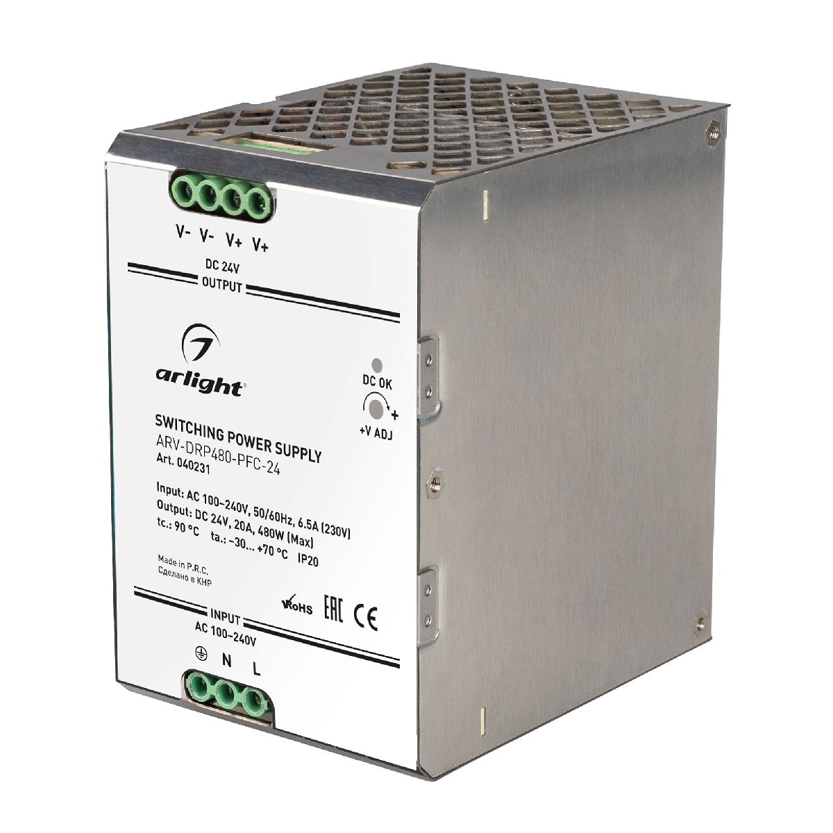 Блок питания Arlight ARV-DRP480-PFC-24 (24V, 20A, 480W) 040231 в Санкт-Петербурге