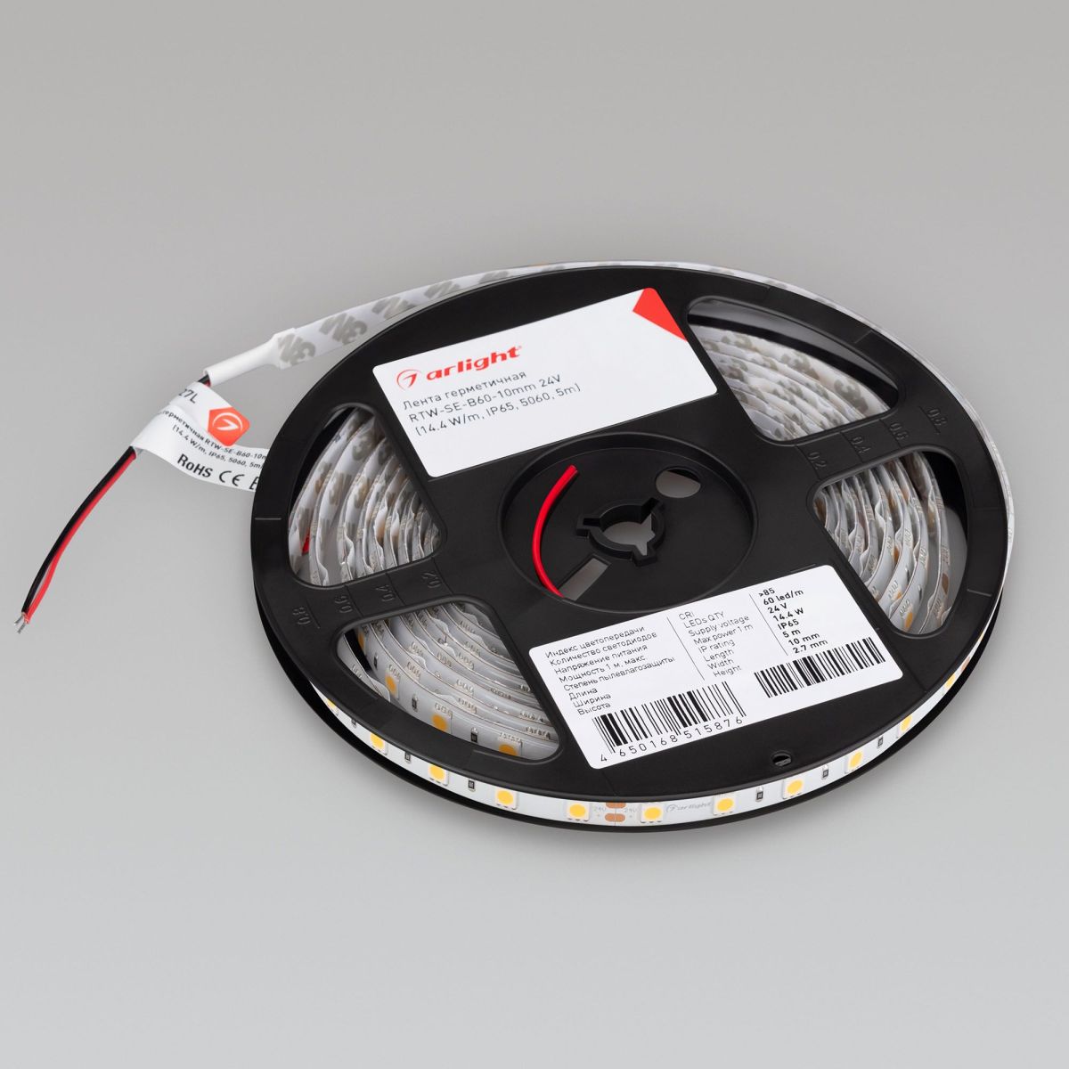Светодиодная герметичная лента Arlight RTW-SE-B60-10mm 24V White6000 (14.4 W/m, IP65, 5m) 014626(3) в Санкт-Петербурге