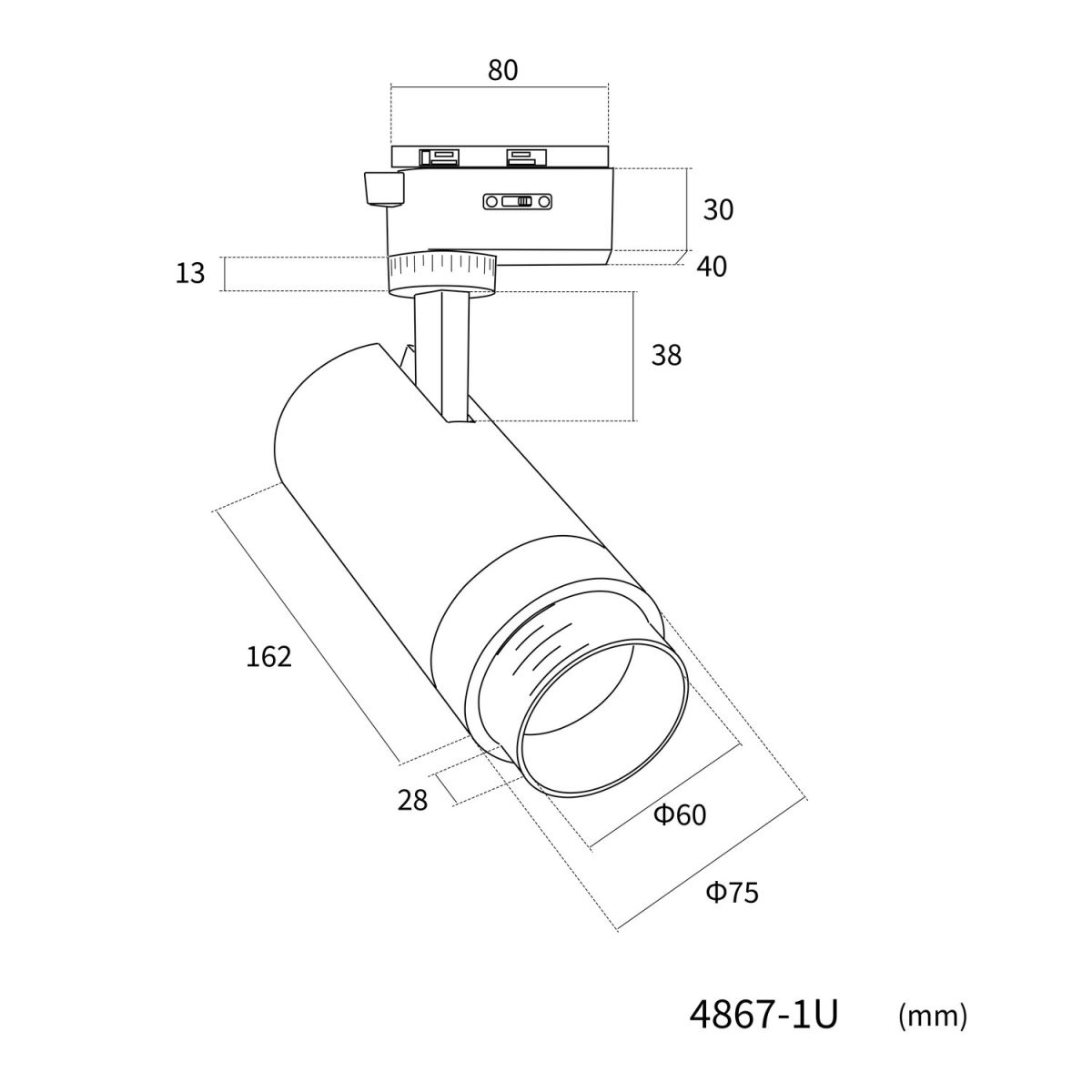 Трековый однофазный светильник Favourite Practica 4867-1U в #REGION_NAME_DECLINE_PP#