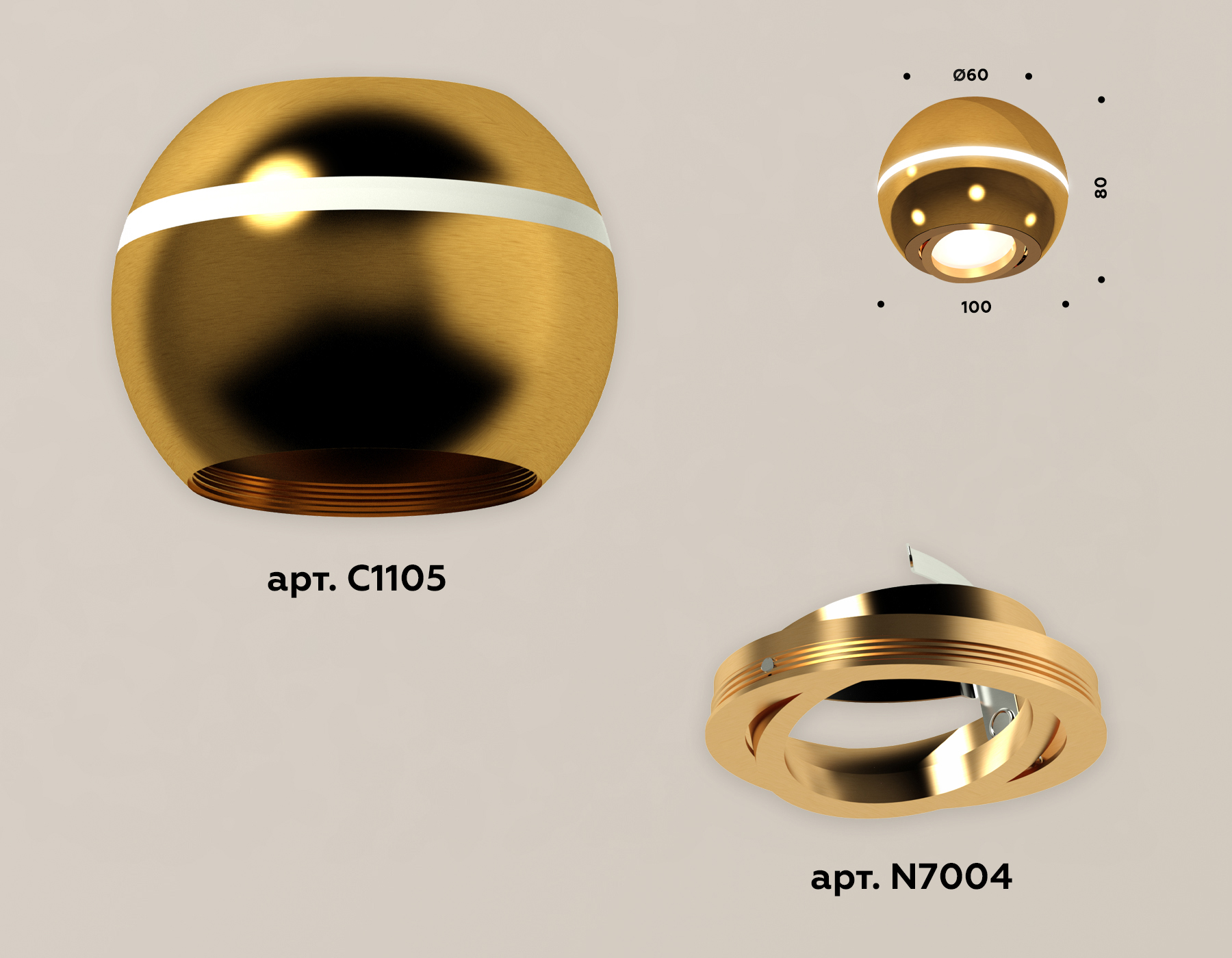 Накладной поворотный светильник с дополнительной подсветкой Ambrella Light Techno XS1105011 (C1105, N7004) в Санкт-Петербурге