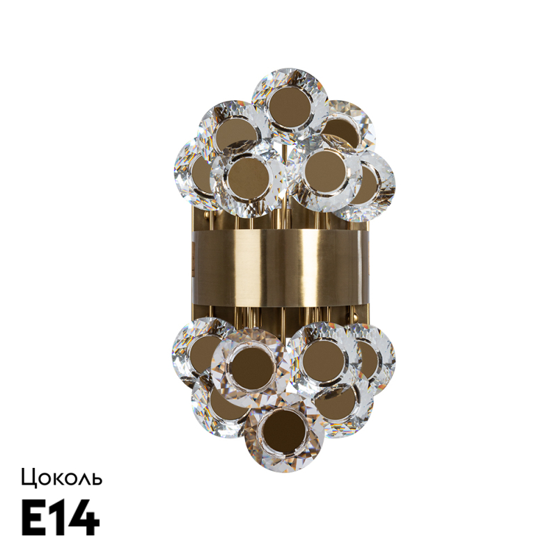 Бра Divinare Amalthea 7202/17 AP-2 в Санкт-Петербурге