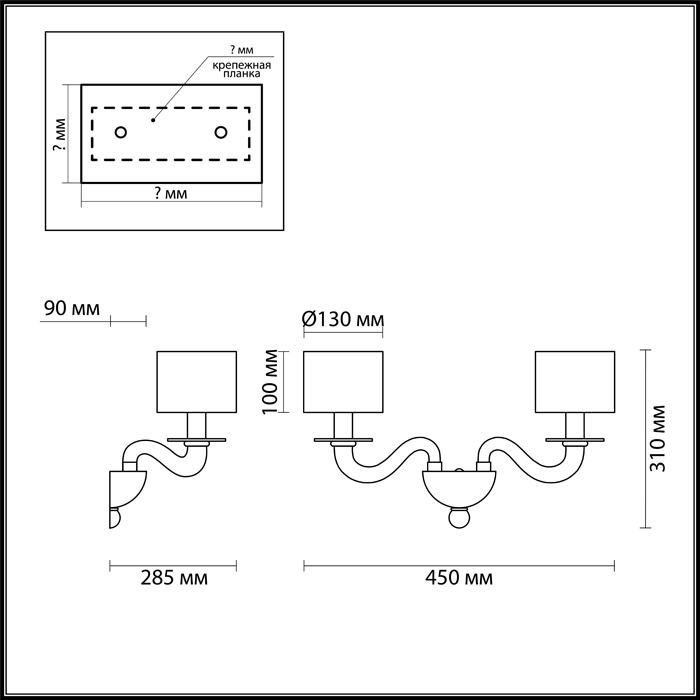 Бра Odeon Light Laura 4196/2W в Санкт-Петербурге