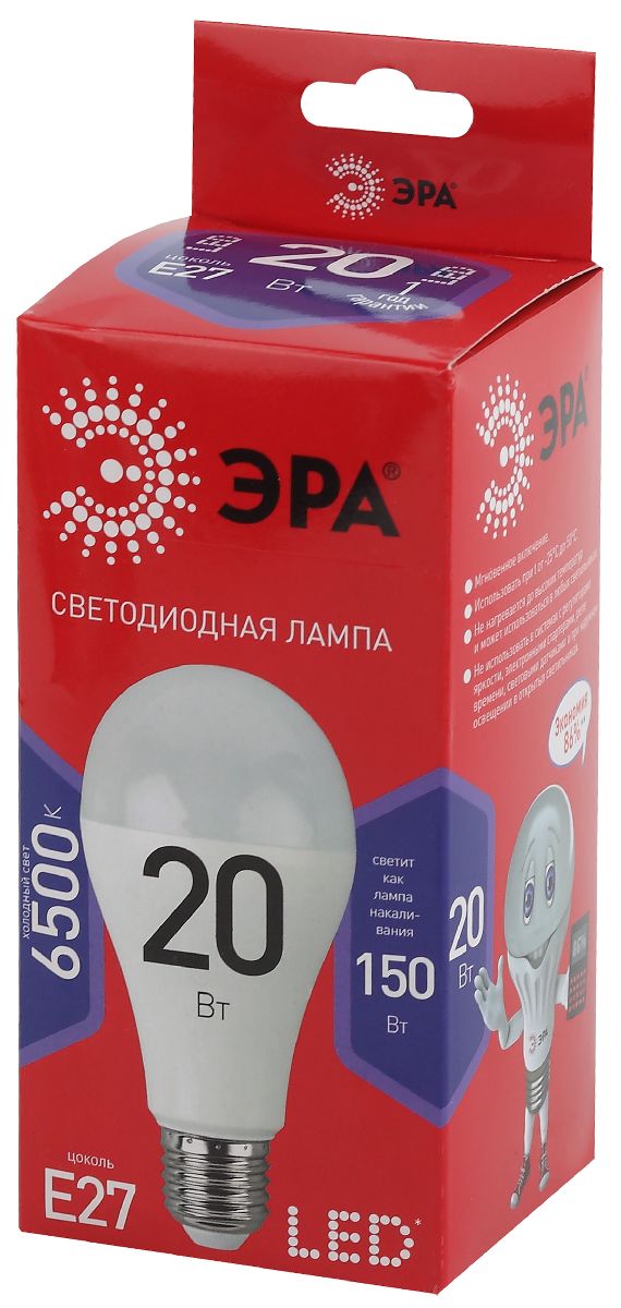 Лампа светодиодная Эра E27 20W 6500K LED A65-20W-865-E27 R Б0045326 в Санкт-Петербурге