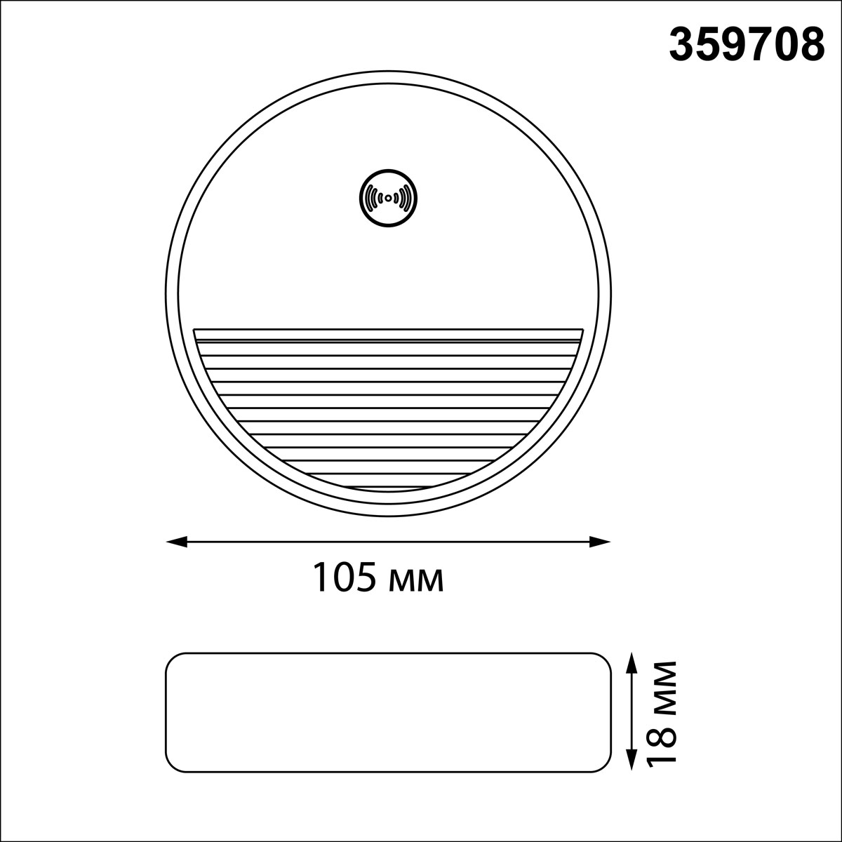 Подсветка для лестниц Novotech Over Vespera 0,4Вт 1000mAh Li-ion 359708 в Санкт-Петербурге