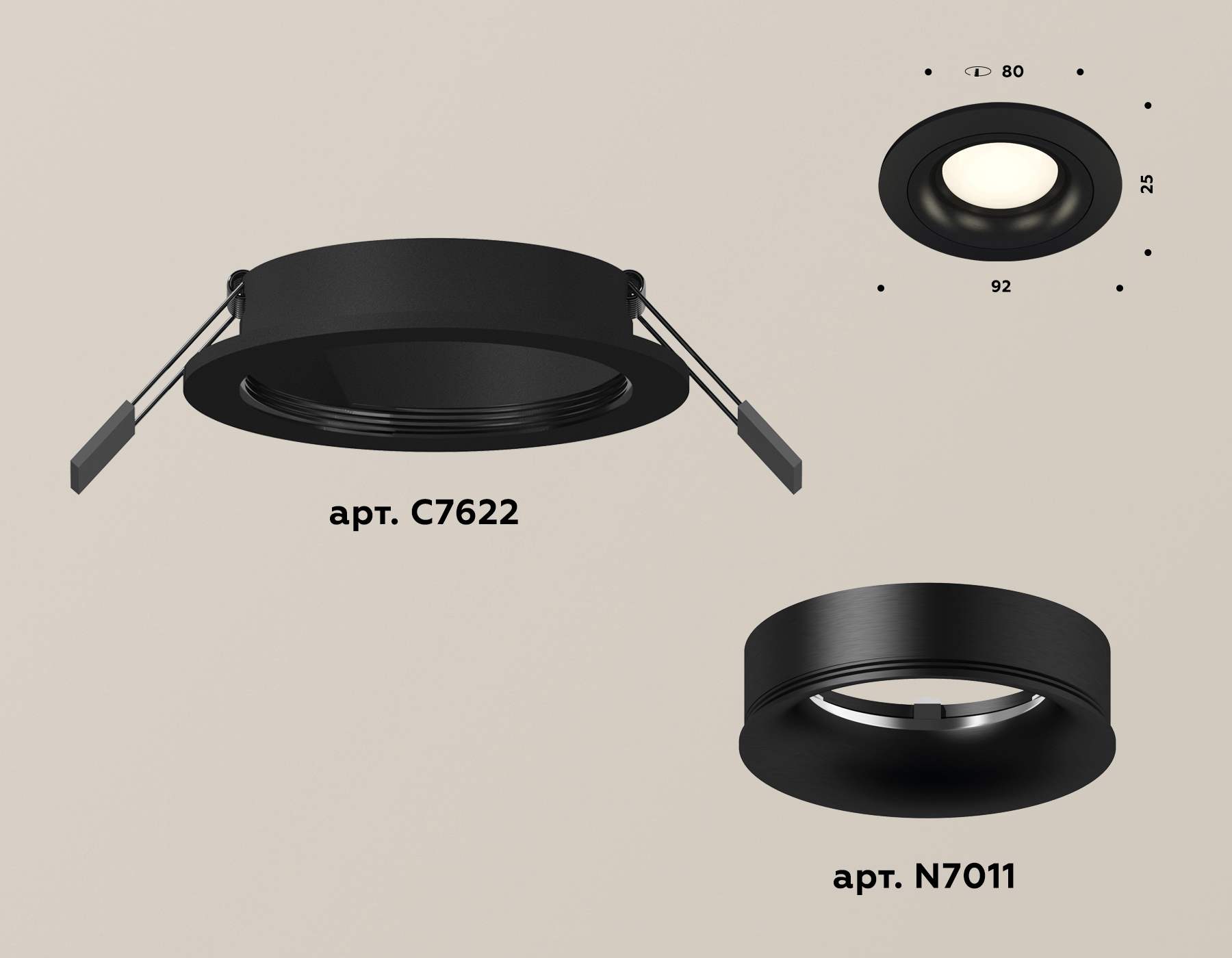 Встраиваемый светильник Ambrella Light Techno XC7622002 (C7622, N7011) в Санкт-Петербурге