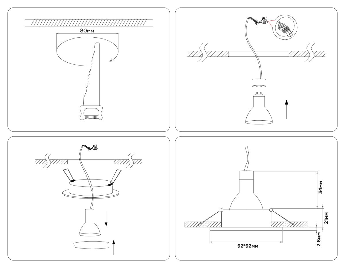 Точечный светильник MR16 Ambrella Light Techno Spot A8924 в #REGION_NAME_DECLINE_PP#