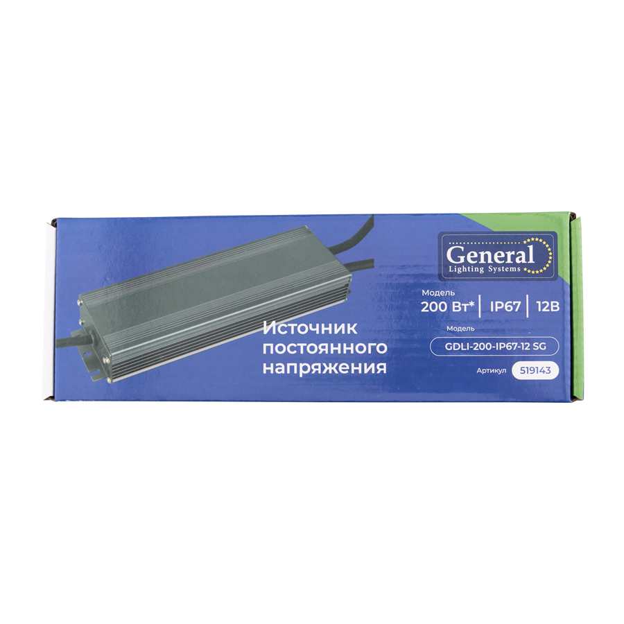 Драйвер светодиодный General GDLI-200-IP67-12 SG 519143 в #REGION_NAME_DECLINE_PP#