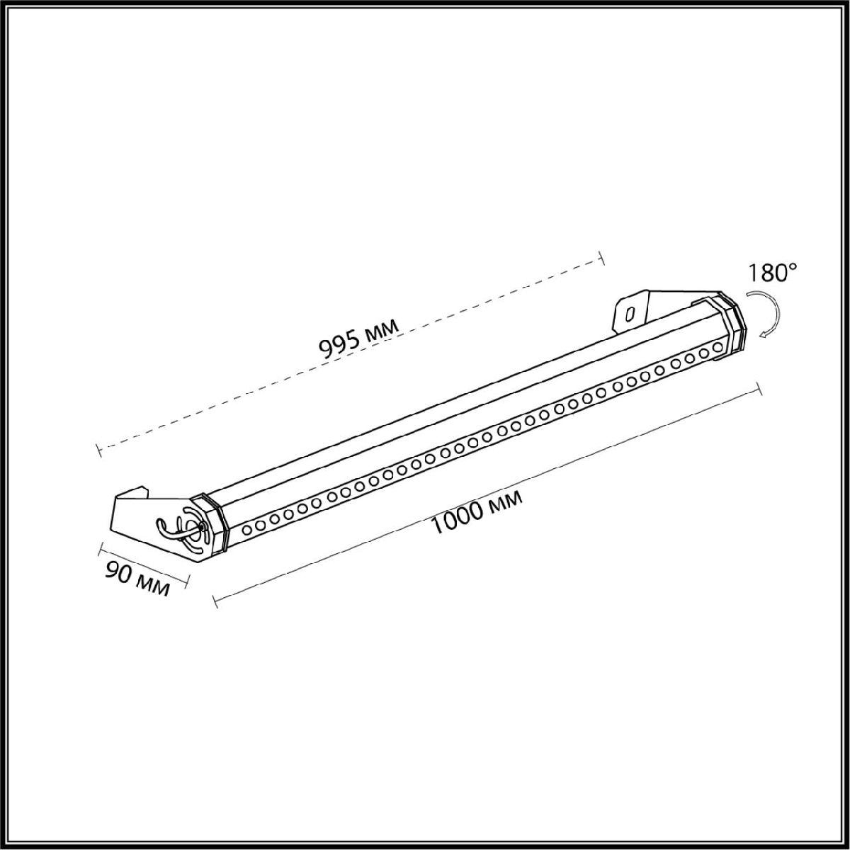 Прожектор Odeon Light Graze 7040/10WL в Санкт-Петербурге