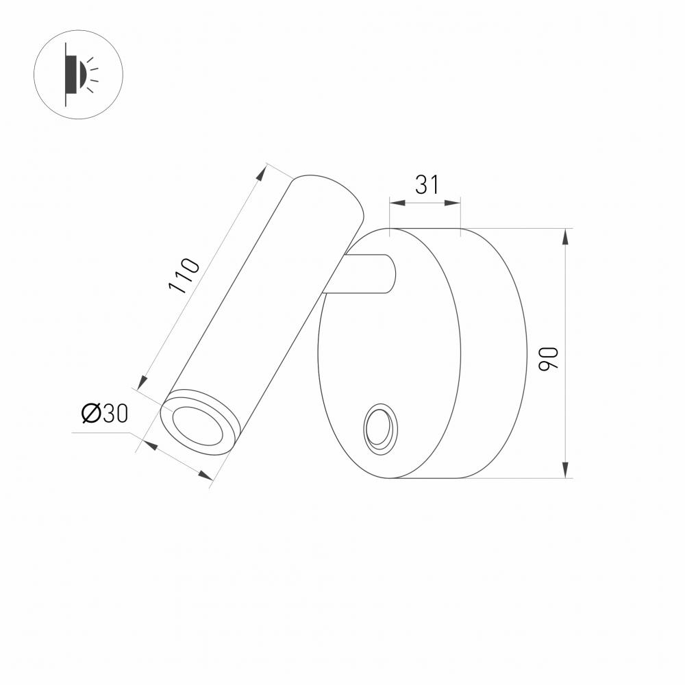 Светодиодный спот Arlight SP-Bed-R90-3W Warm3000 029634 в Санкт-Петербурге