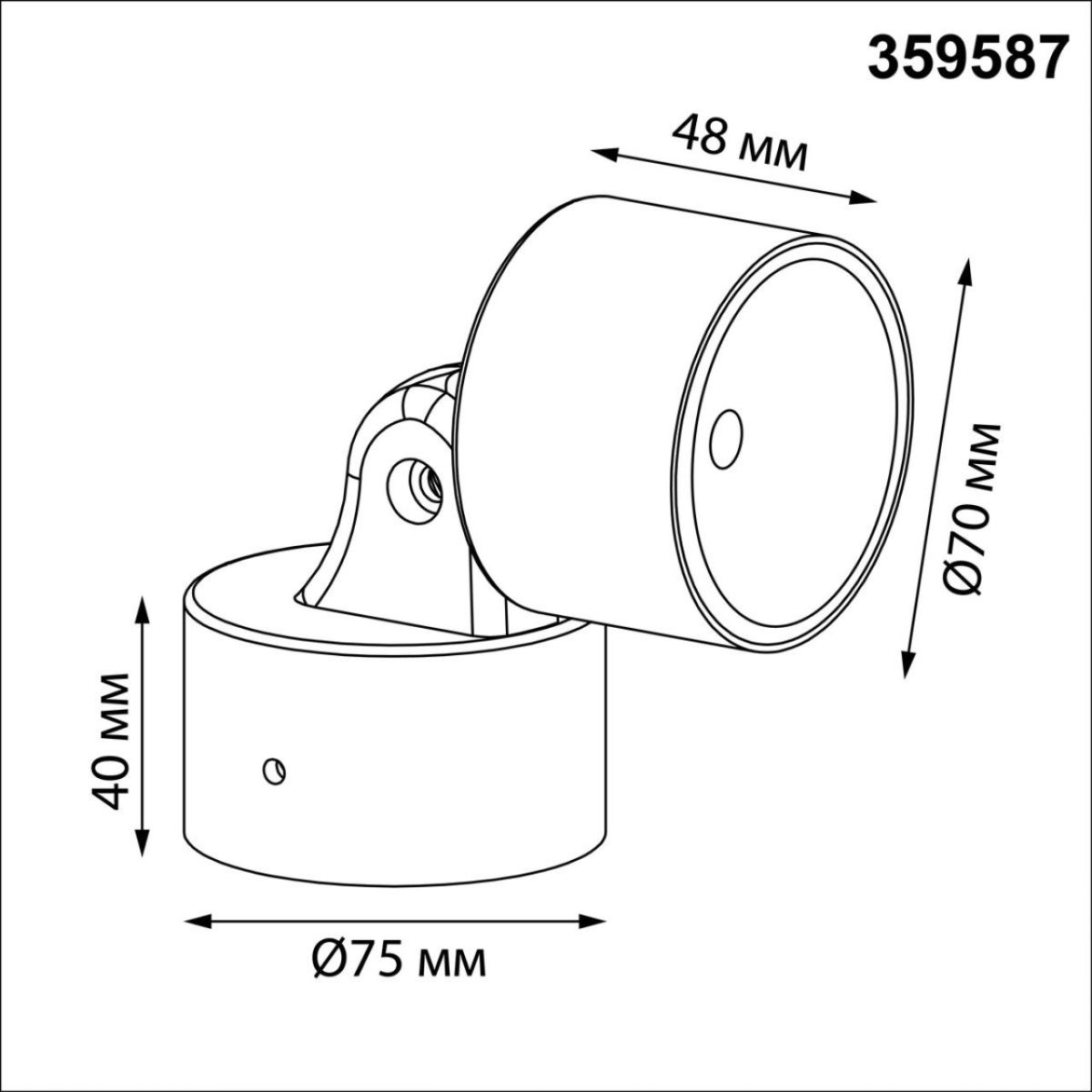 Уличный потолочный светильник Novotech Street Focus 359587 в Санкт-Петербурге