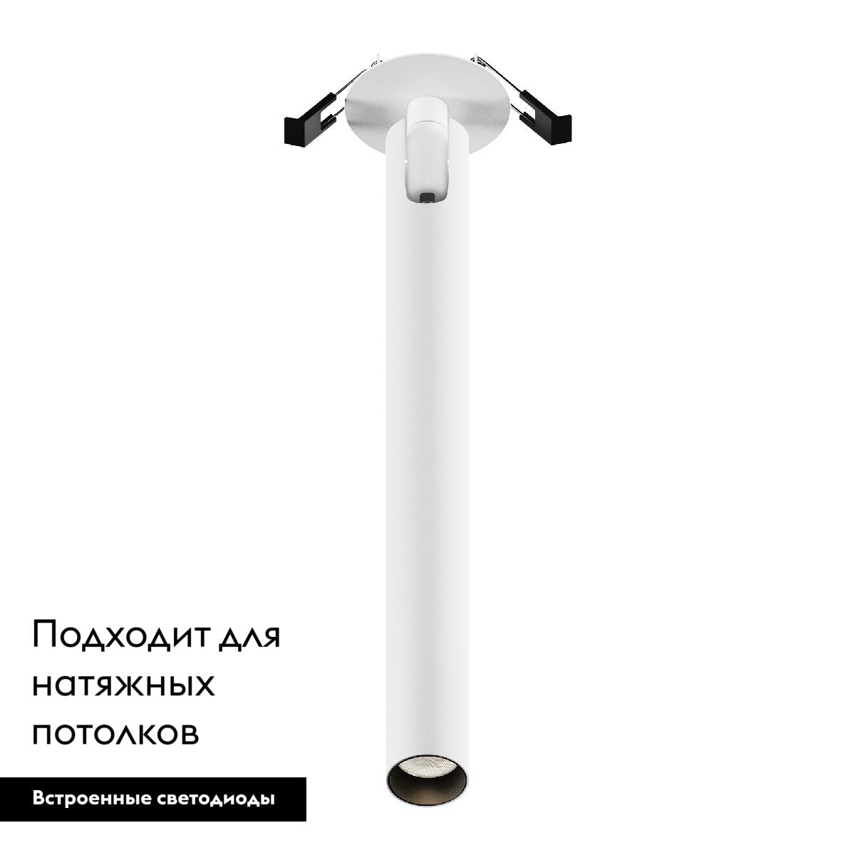 Встраиваемый светильник Maytoni Focus T C141RS-L300-6W3K-W в #REGION_NAME_DECLINE_PP#