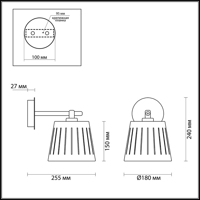 Бра Odeon Light Nicola 4110/1W в Санкт-Петербурге