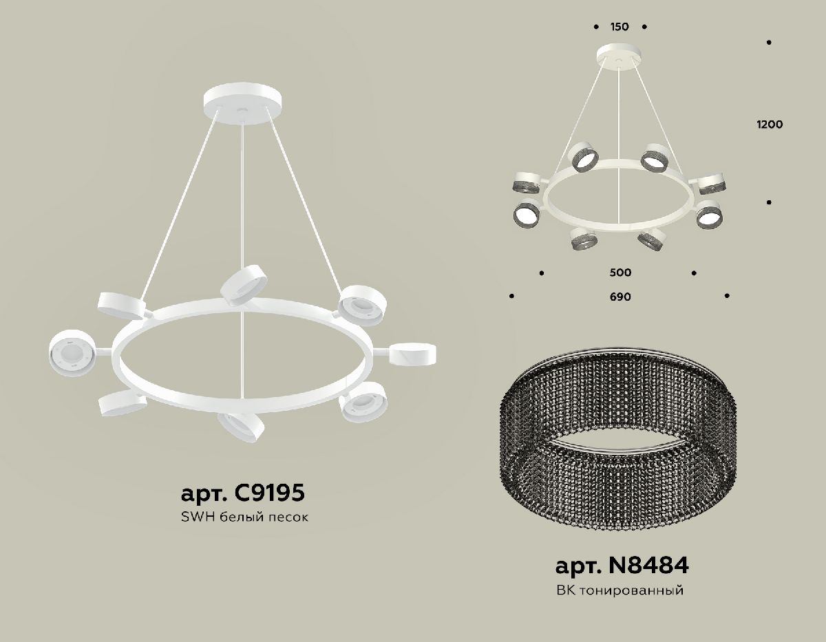 Подвесная люстра Ambrella Light Traditional (C9195, N8484) XB9195250 в Санкт-Петербурге