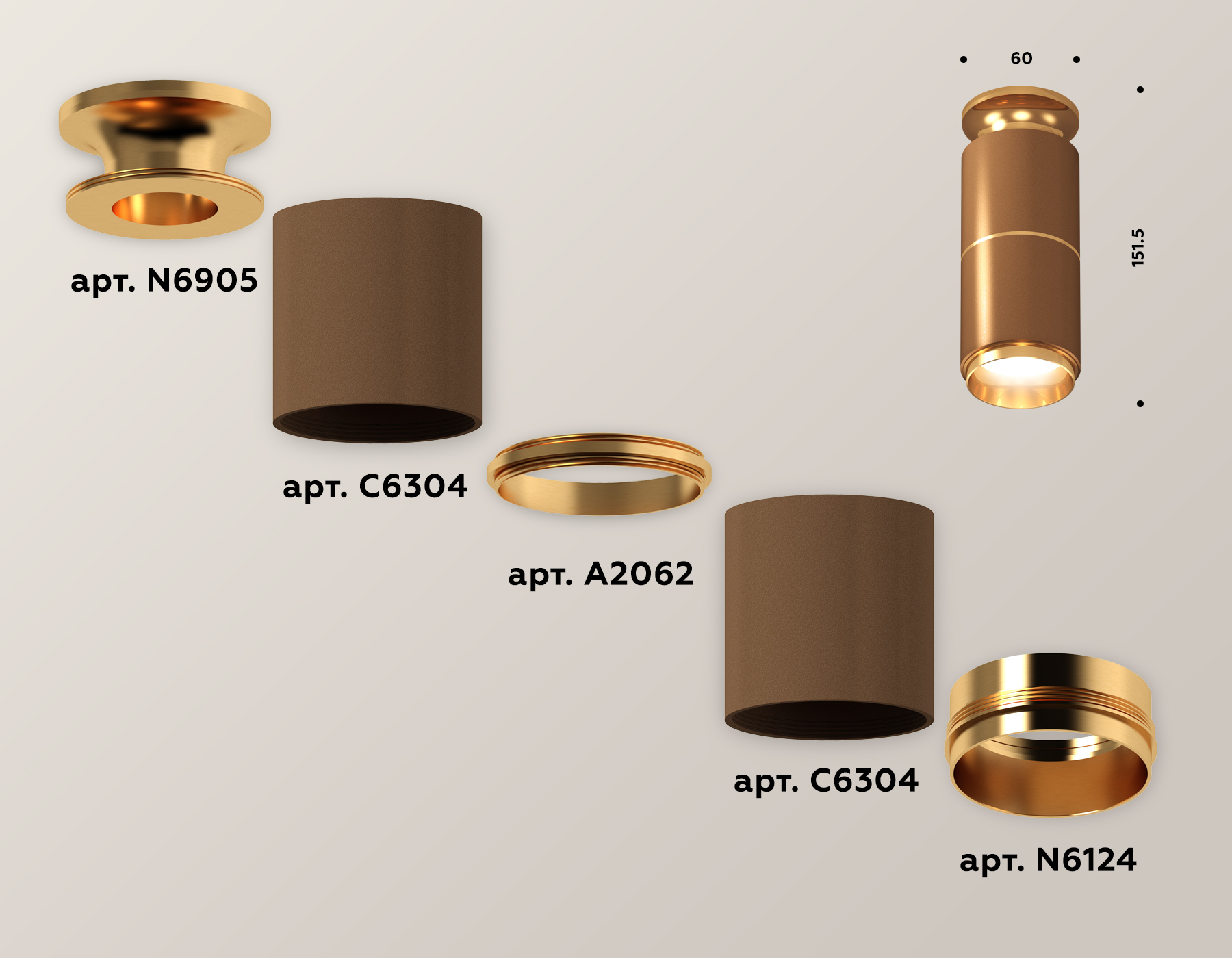 Потолочный светильник Ambrella Light Techno Spot XS6304190 (N6905, C6304, A2062, N6124) в Санкт-Петербурге