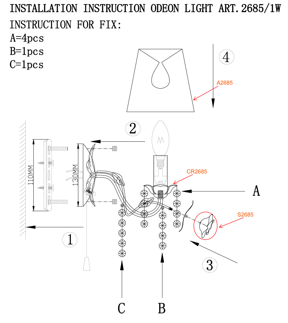 Бра Odeon Light Padma 2685/1W в Санкт-Петербурге