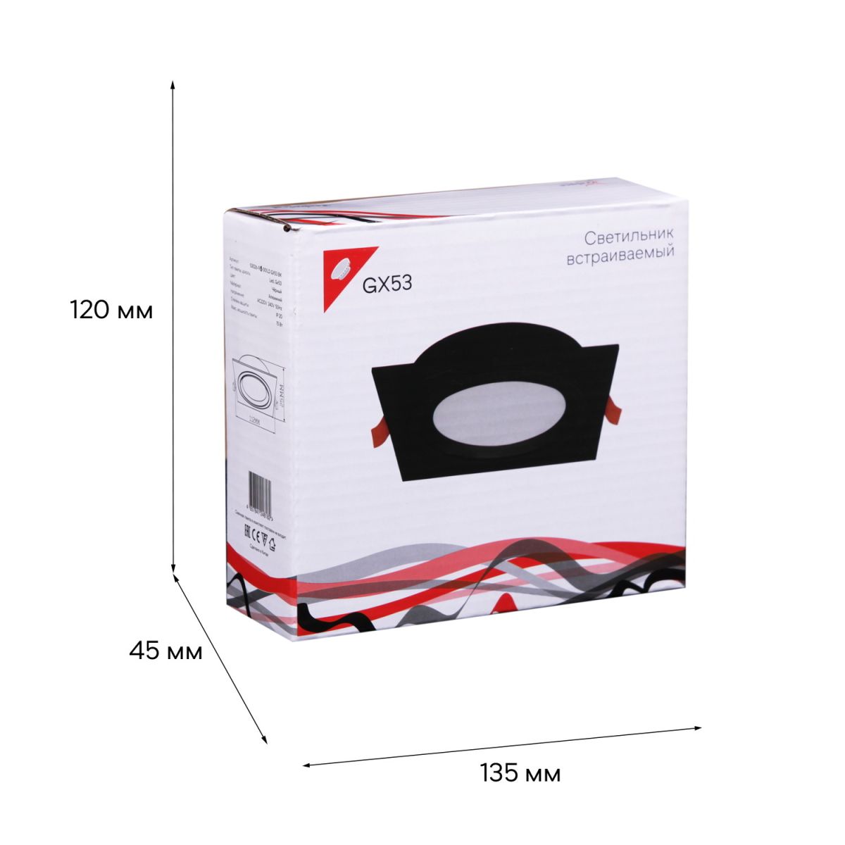 Встраиваемый светильник Reluce 53026-9.0-001LD GX53 BK в Санкт-Петербурге