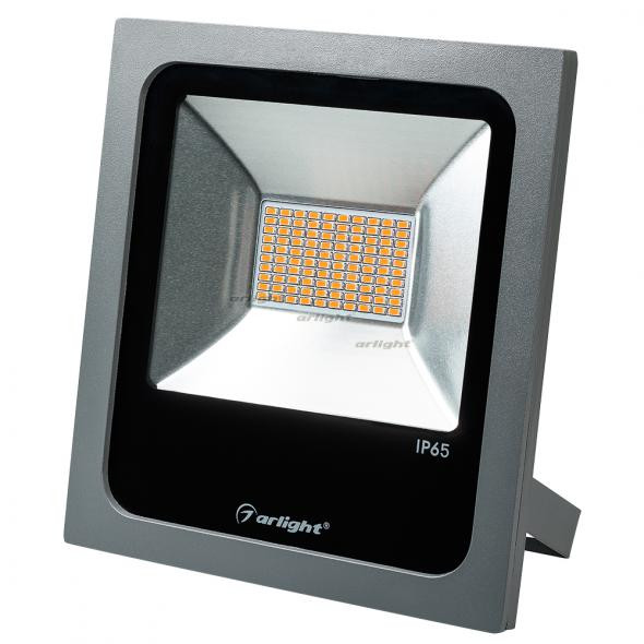 Прожектор Arlight AR-FLAT-50W-220V Yellow 024204 в Санкт-Петербурге