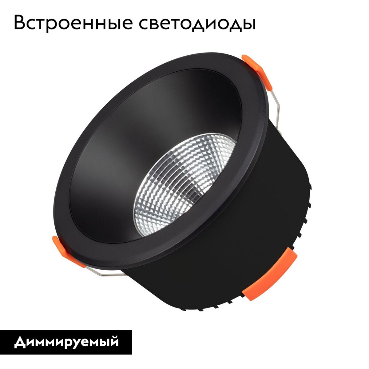 Встраиваемый светильник Arlight MS-ALORA-BUILT-R140-12W Day4000-MIX 048092 в Санкт-Петербурге