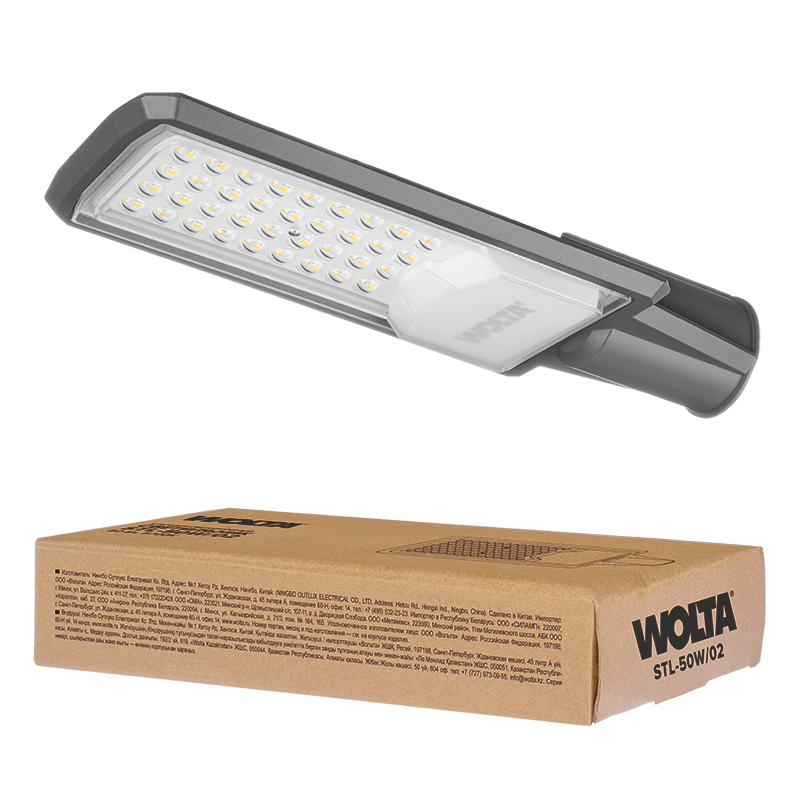Уличный консольный светильник WOLTA STL-50W/02 50Вт 5700К IP65 5000лм в Санкт-Петербурге