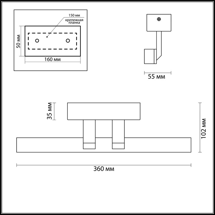 Подсветка для зеркал Odeon Light Porta 4617/8WL в Санкт-Петербурге
