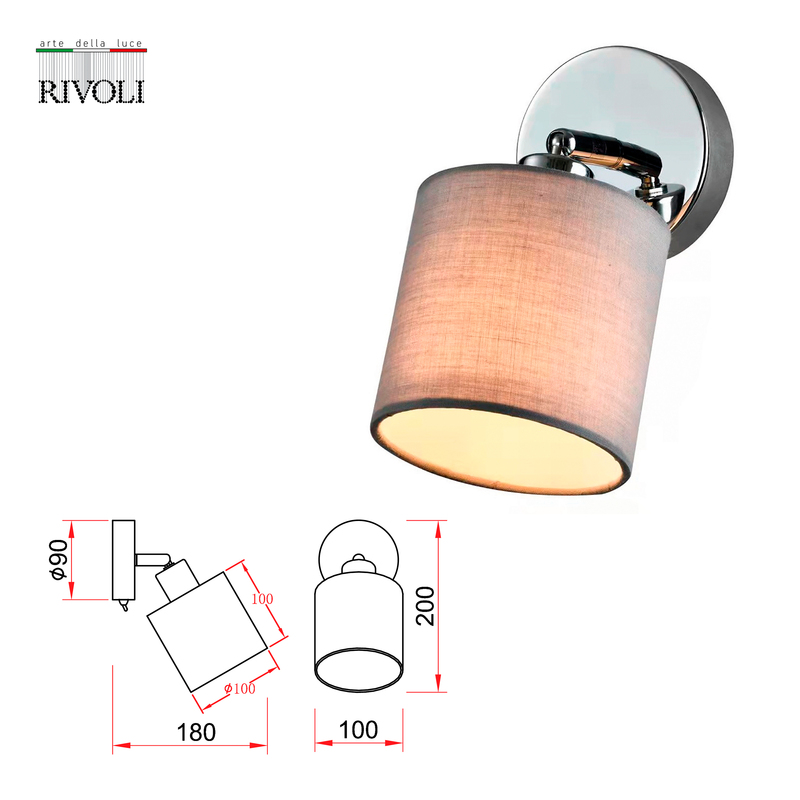 Спот Rivoli Perlita 7058-701 Б0055008 УЦ в Санкт-Петербурге