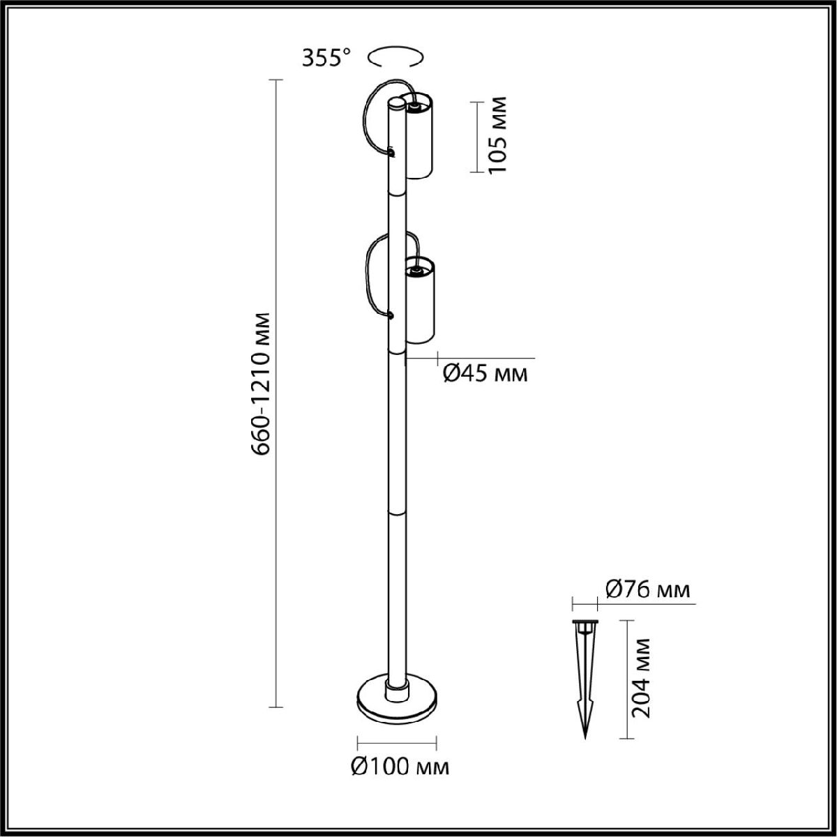 Ландшафтный светильник Odeon Light Soti 7087/12FL в Санкт-Петербурге