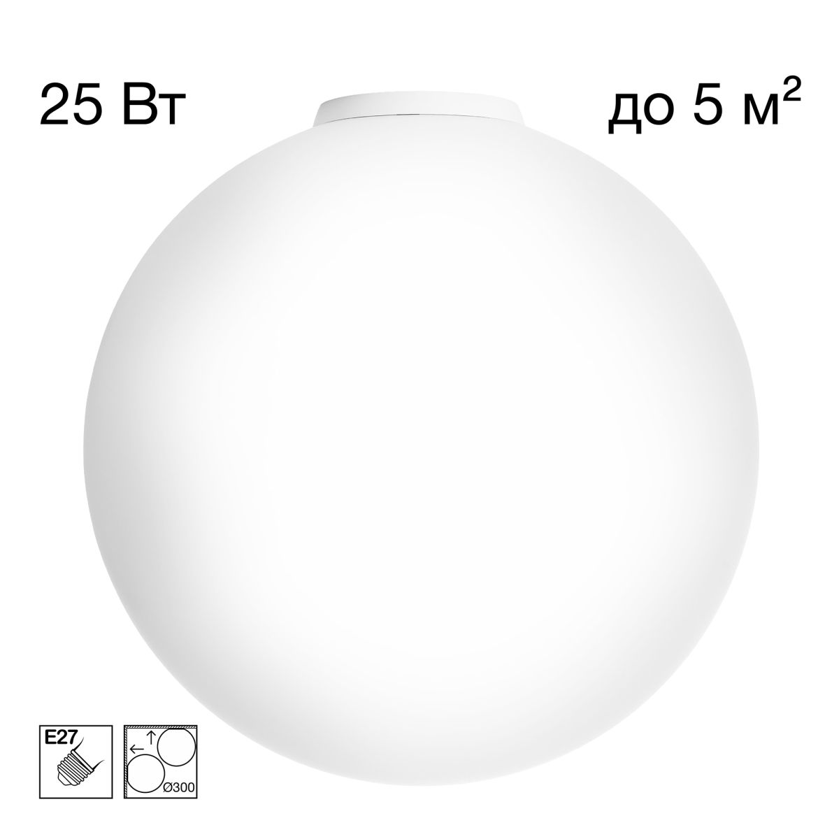 Потолочный светильник Citilux Ron CL941D30B0 в Санкт-Петербурге