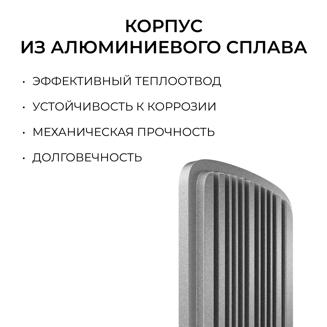 Консольный светильник OGM O29-03 в #REGION_NAME_DECLINE_PP#