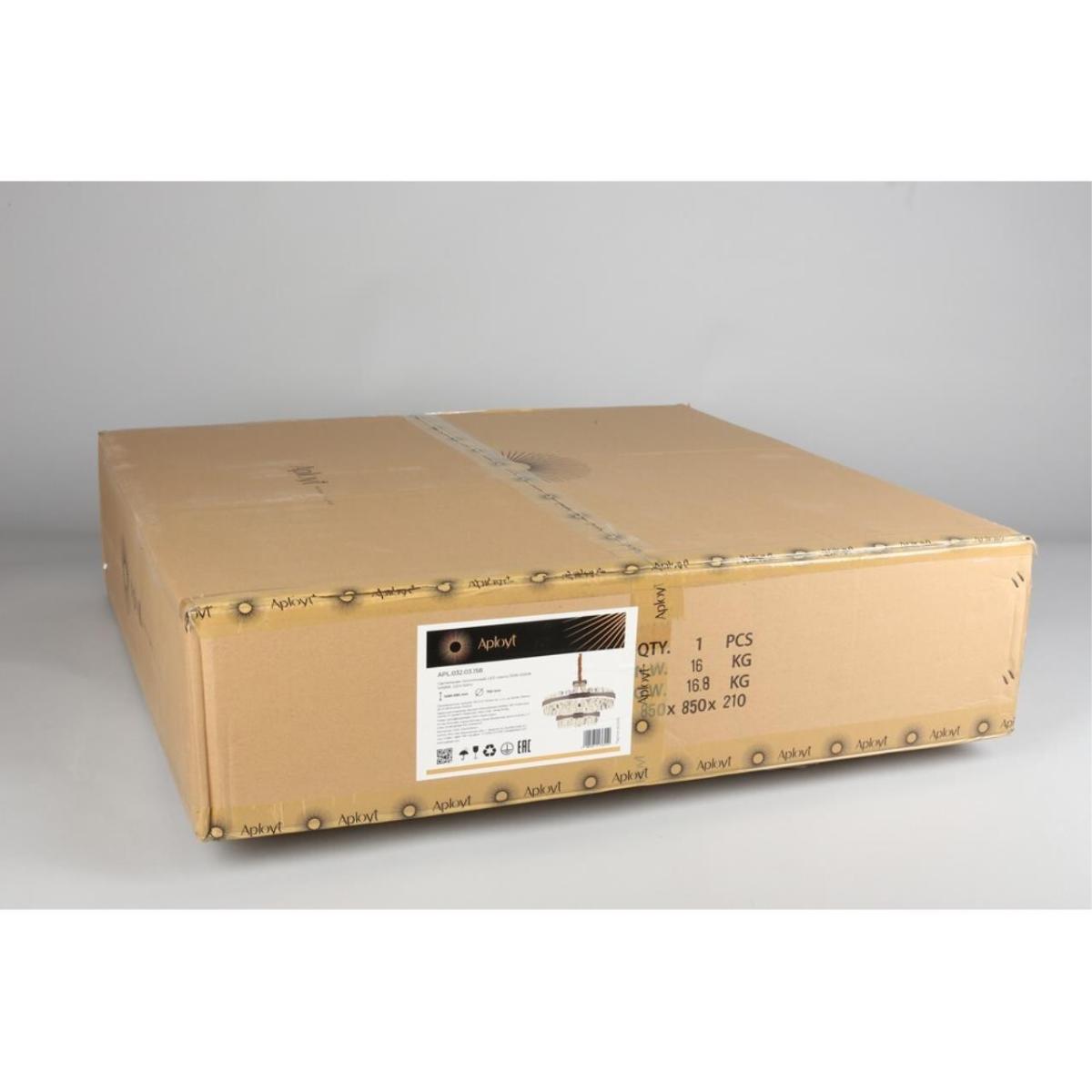 Подвесная люстра Aployt Juda APL.032.03.158 в Санкт-Петербурге