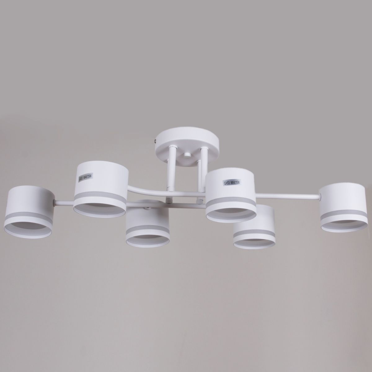 Потолочная люстра Reluce 77730-0.3-06 GX53 WT в #REGION_NAME_DECLINE_PP#