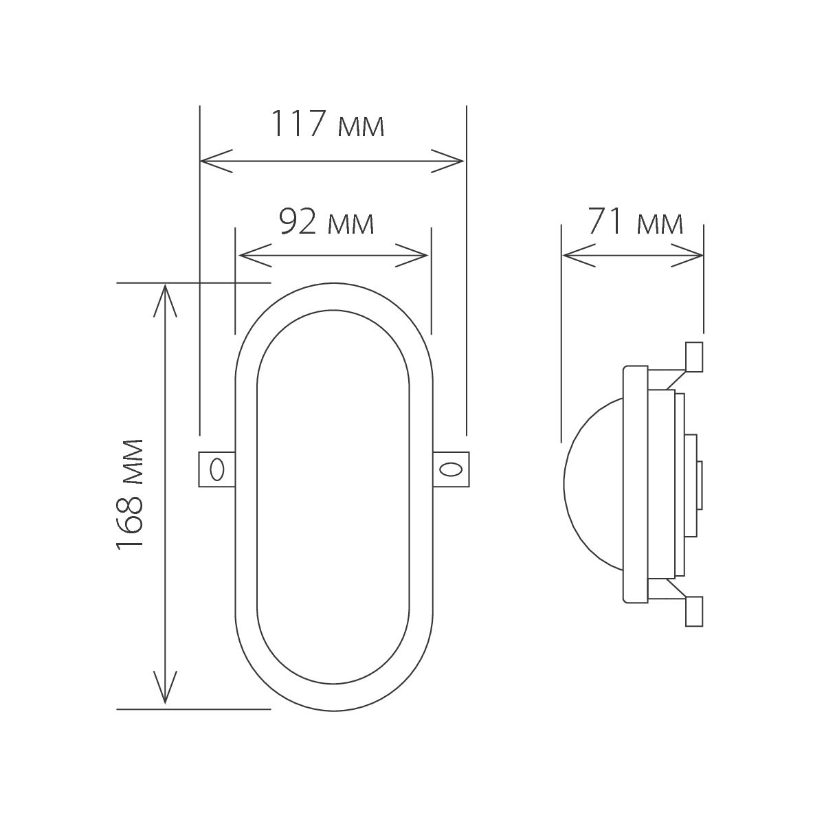 Пылевлагозащищенный светильник Elektrostandard LTB0102D LED 17 см 6W белый 4690389099106 в Санкт-Петербурге