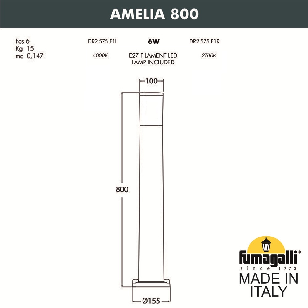 Ландшафтный светильник Fumagalli AMELIA 800 DR2.575.000.WYE27 в Санкт-Петербурге