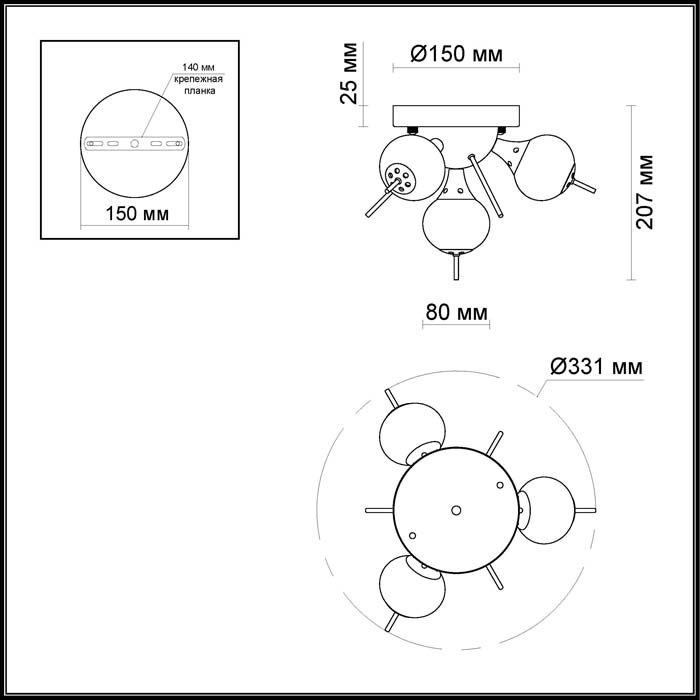 Потолочная люстра Odeon Light Sirius 3996/4C в Санкт-Петербурге