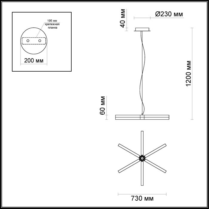 Подвесная светодиодная люстра Odeon Light Veira 4017/49L в Санкт-Петербурге