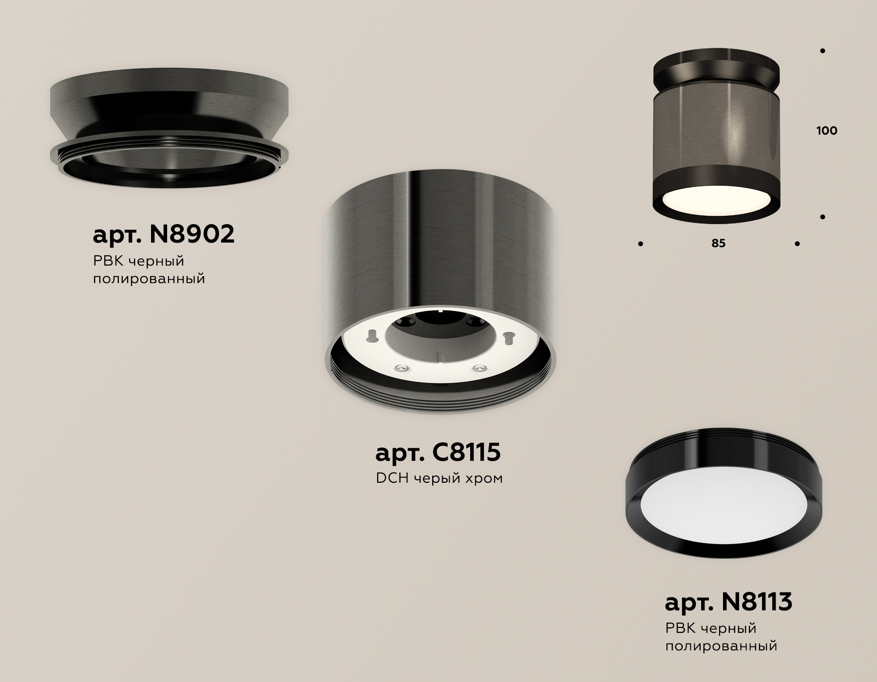 Потолочный светильник Ambrella Light Techno Spot XS8115010 (N8902, C8115, N8113) в Санкт-Петербурге