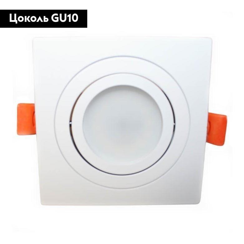 Встраиваемый светильник Lumina Deco Luka LDC 8062-L90 WT в #REGION_NAME_DECLINE_PP#