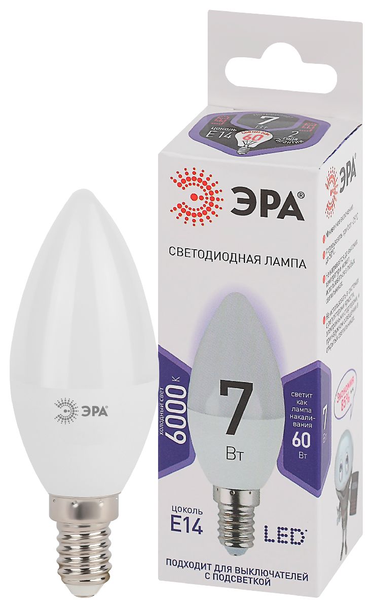 Лампа светодиодная Эра E14 7W 6000K LED B35-7W-860-E14 Б0031400 в Санкт-Петербурге