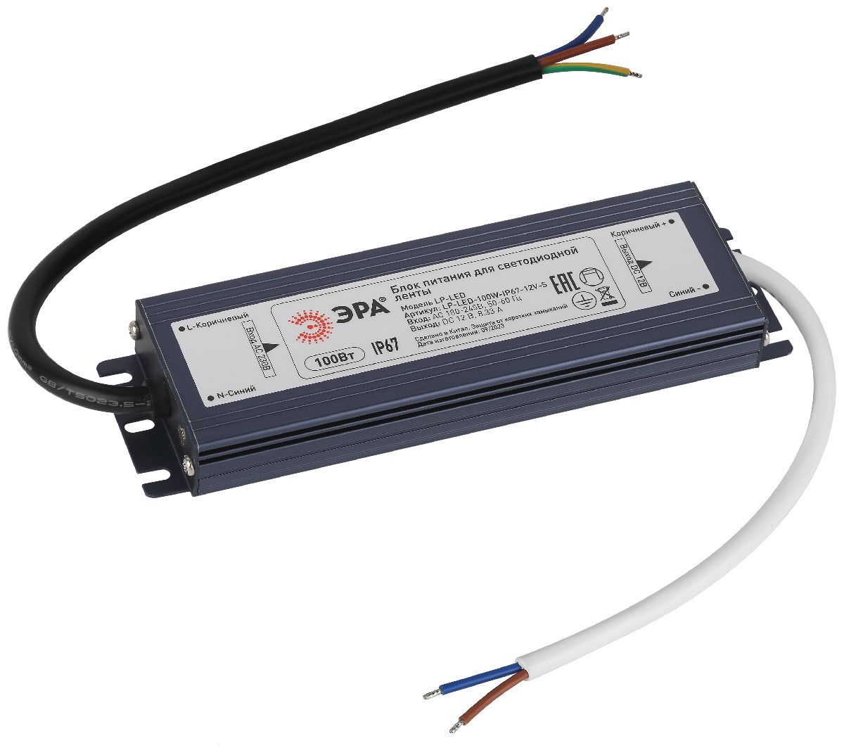 Блок питания Эра 100Вт DC12В 8.33A IP67 LP-LED-100W-IP67-12V-S Б0061138 в Санкт-Петербурге