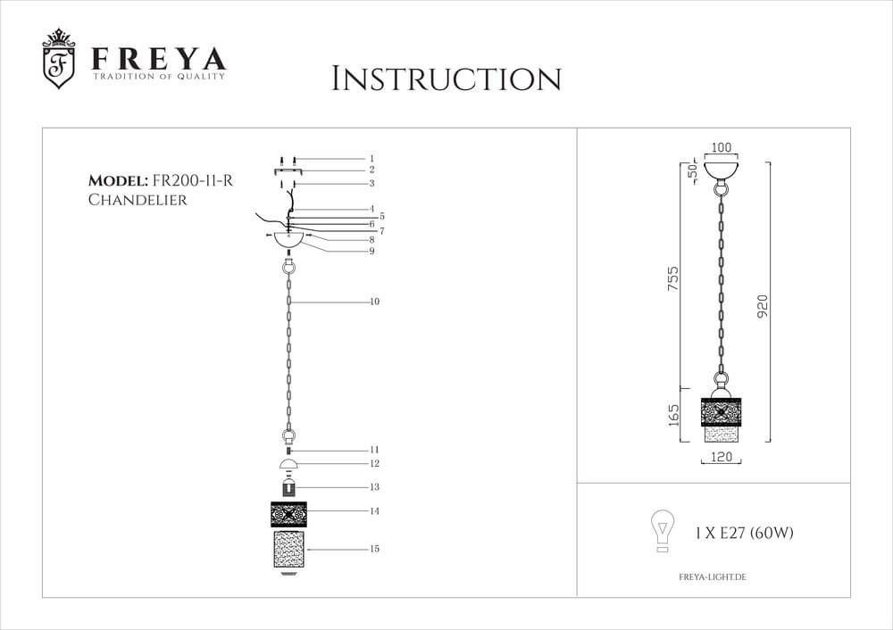 Подвесной светильник Freya Teofilo FR2200-PL-01-G в #REGION_NAME_DECLINE_PP#