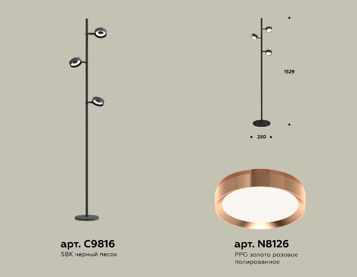 Торшер Ambrella Light Traditional (C9816, N8126) XB9816153 в Санкт-Петербурге