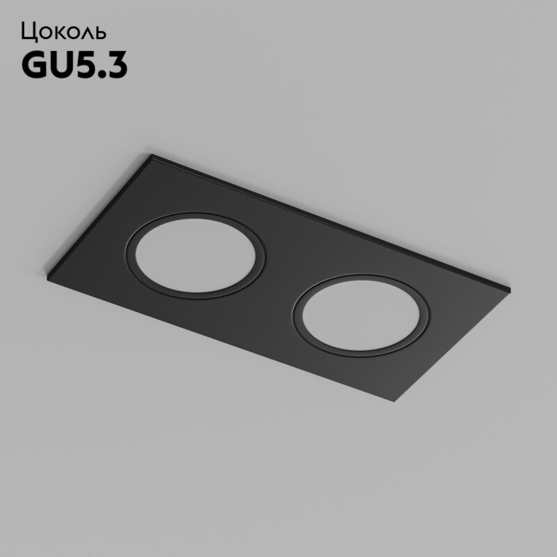 Встраиваемый светильник Denkirs Port DK3112-BK в #REGION_NAME_DECLINE_PP#